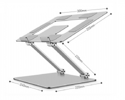 2021 New Arrival Simple Design Metallic Sturdy Adjustable Folding Laptop Stand